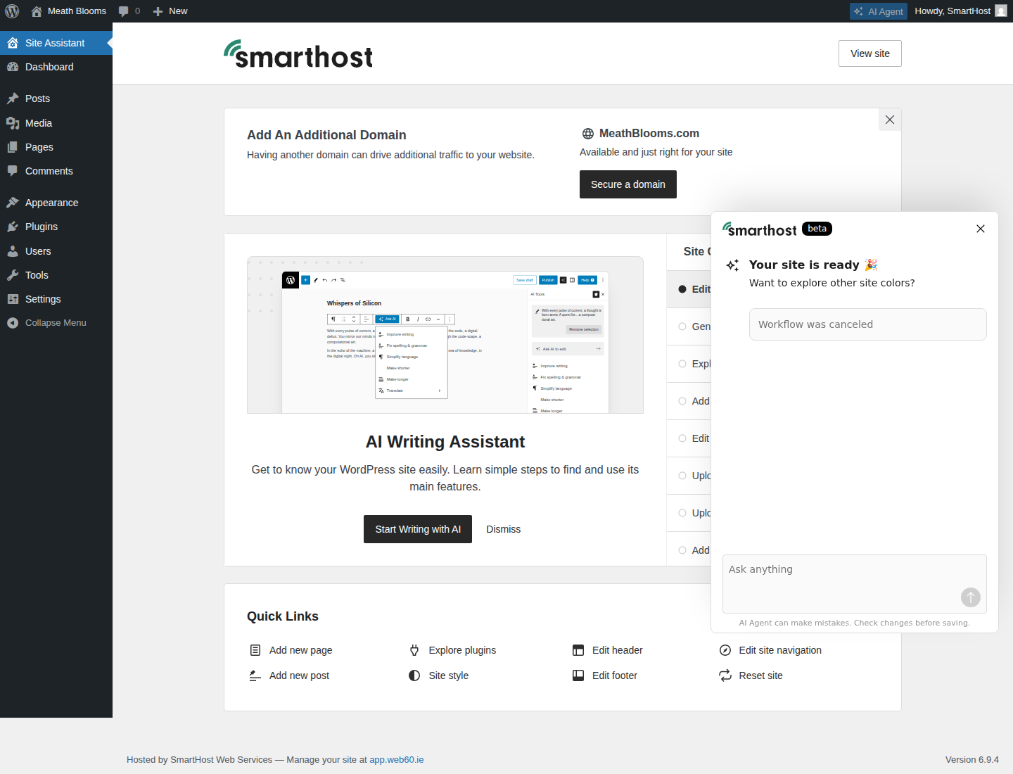 AI assistant dashboard