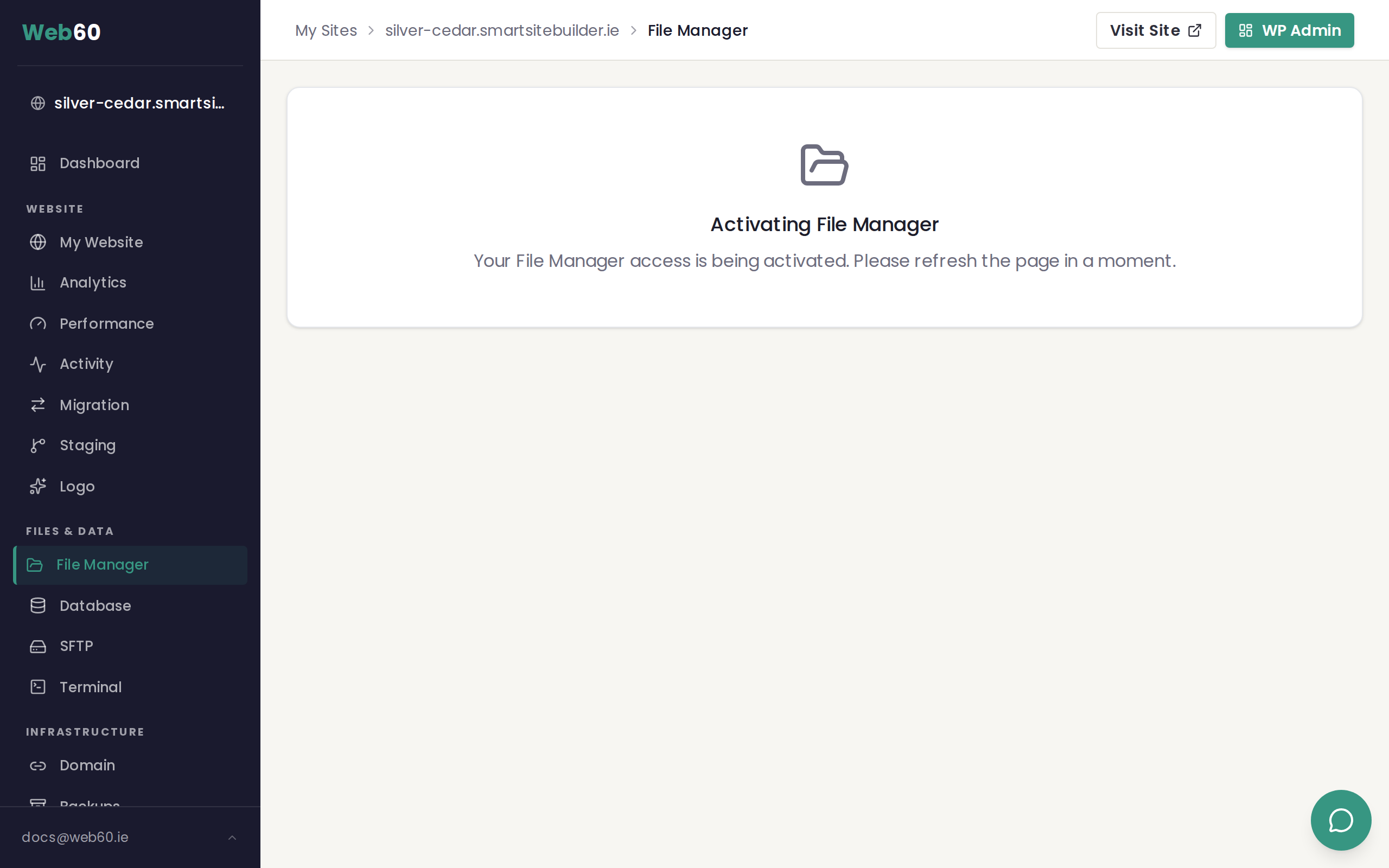 The Files tab in your Web60 dashboard